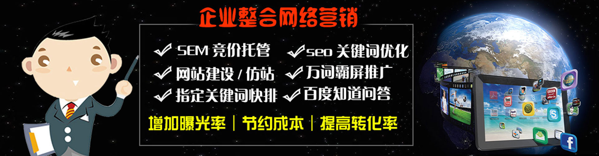 特克斯竞价端口开户