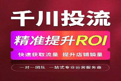 案例深度分析：SEM推广助力企业提升品牌知名度